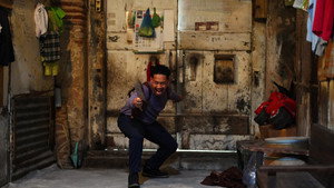 movie image