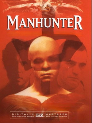 Постер фильма «Охотник на людей (1986)» — (19 из 117)