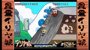 Odcinek 1 — odcinek 1