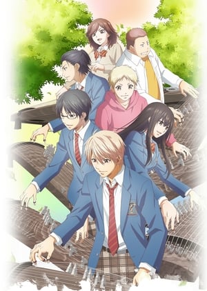 Kono Oto Tomare: Saison 2 Episode 2