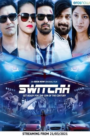 Poster Switchh (2021)