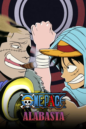 Alabasta