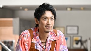 Just a bit Espers: 1×1