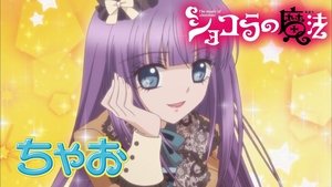 Épisode 4