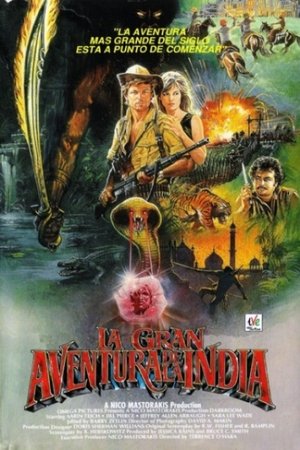 La gran aventura de la India (1988)