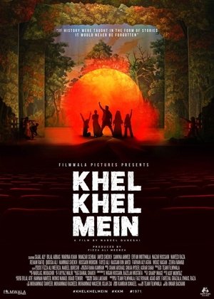 Poster Khel Khel Mein (2021)