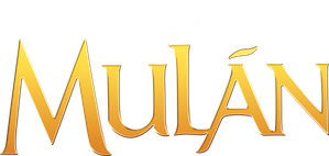 Mulán