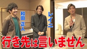 Takuya Kimura" is the best! ”! The movie “Legend & Butterfly” in Fukuoka!