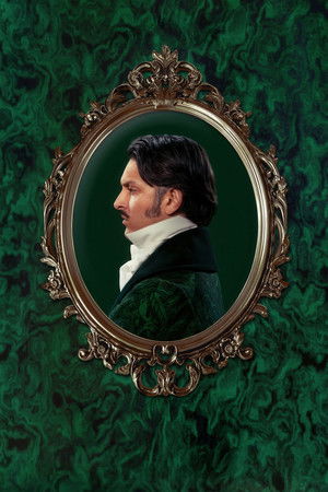 poster &ldquo;Wuthering Heights&rdquo;