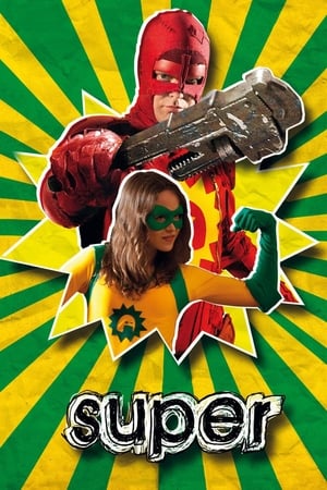 Poster Супер 2010