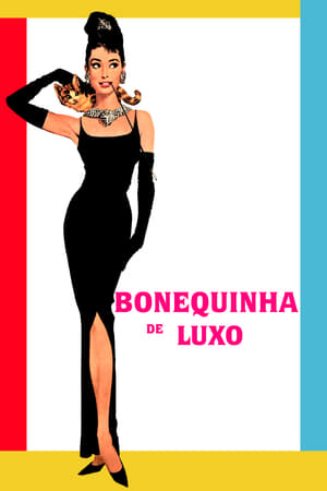 Poster Boneca de Luxo 1961