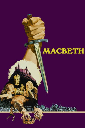 Постер фильма «Макбет (2014)» — (18 из 32)