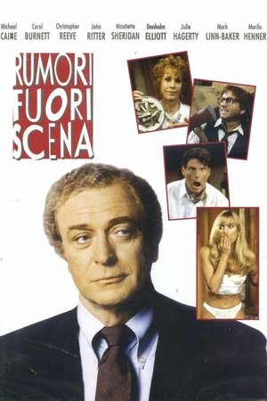 Poster di Rumori fuori scena