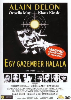 Poster Egy gazember halála 1977