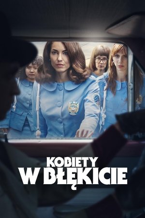 Image Kobiety w błękicie