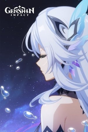 Genshin Impact: Star Odyssey (2025)