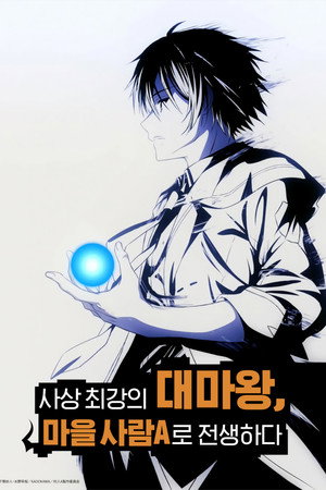 시즌 1