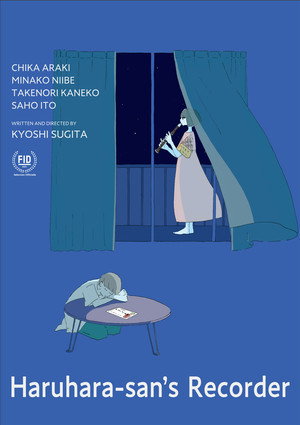 Haruhara-san's Recorder 8