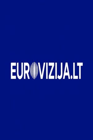 Eurovizija.LT (1994)