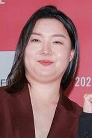 Park Seo-yeon