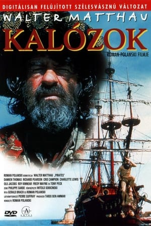 Poster Kalózok 1986