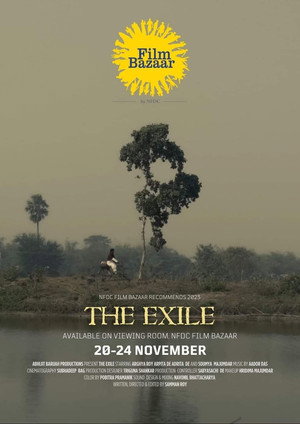 The Exile 2
