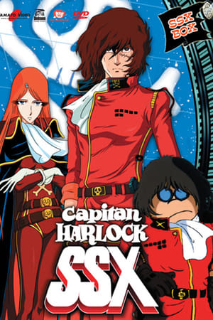 Poster Capitan Harlock SSX: Rotta verso l'infinito Stagione 1 Il segreto di Toshiro 1983