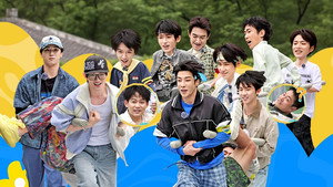 Épisode 7