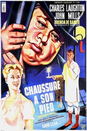 Poster Chaussure à son pied 1954