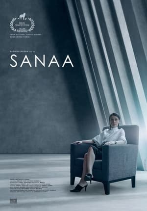 Poster Sanaa (2022)