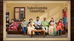 Sakutumba Sametha English Subtitle – 2022