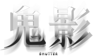 Shutter — Logos 5