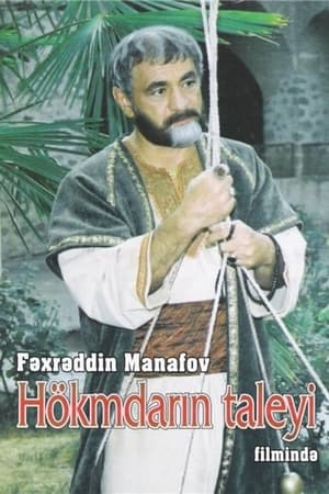 Hökmdarın taleyi