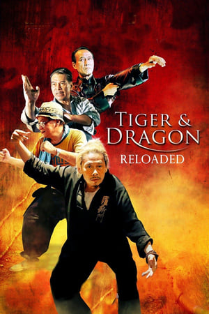 Image Tiger & Dragon Reloaded