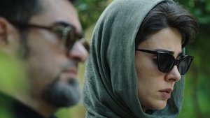 آبان: 1×15