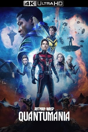 poster Ant-Man and the Wasp: Quantumania