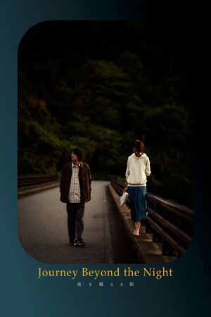 Journey Beyond the Night