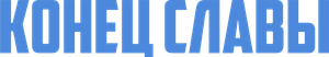 The Buried Talent — Logos 1