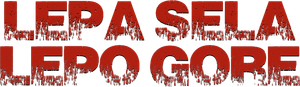 Лепа села, лепо горе — Logos 1