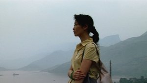 Yify Still Life 2006