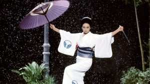 Lady Snowblood