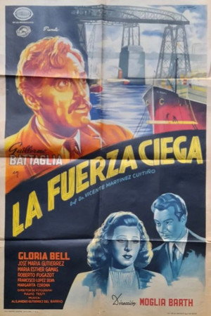 La fuerza ciega
