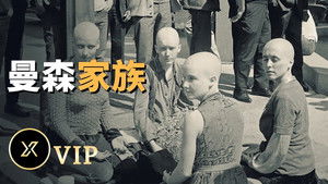 Episode 42 | StreamHub