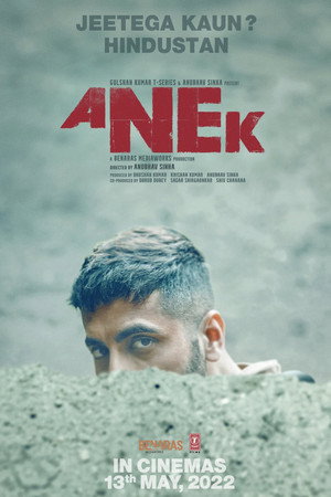 Anek 18