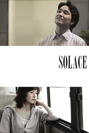 Poster Solace (2006)