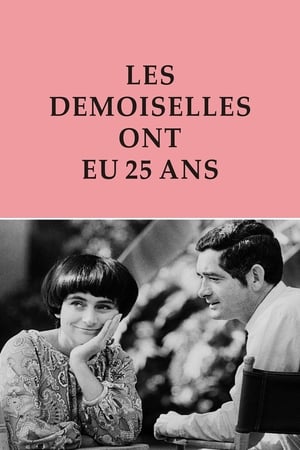 Poster Les demoiselles ont eu 25 ans 1993