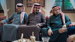 Épisode 12