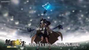 Mushoku Tensei: Isekai Ittara Honki Dasu: 1×2