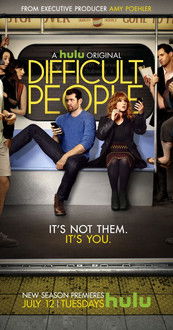 Difficult People: Sezonas 1