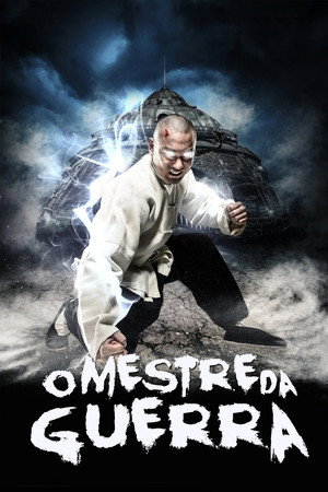 Tai Chi Zero 37